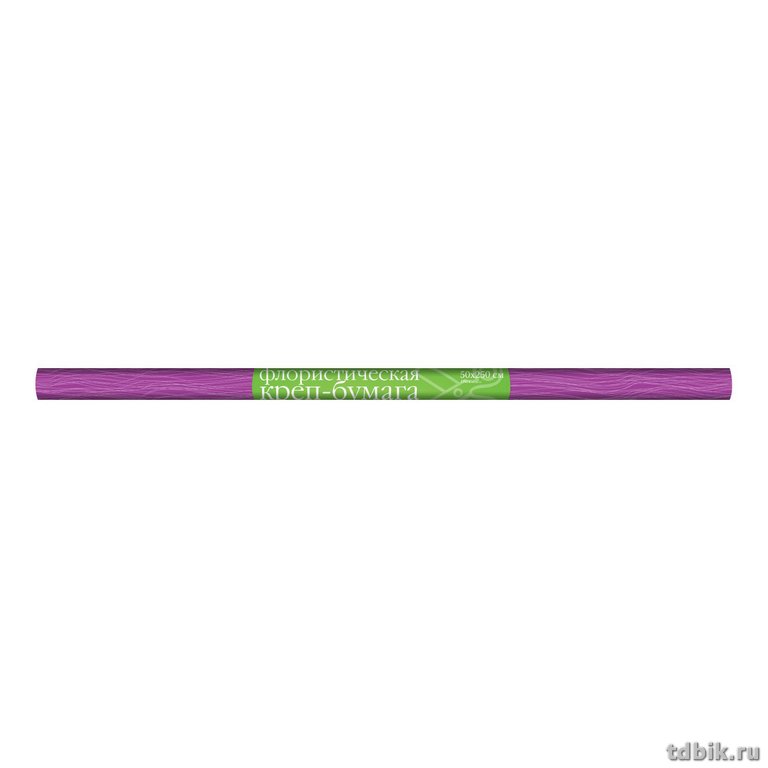 Бумага креповая флористическая 50*250 темно-фиолетовая, 180г, Альт