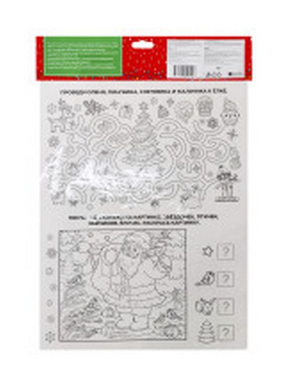 Украшение оконное "Новогодний месяц" 30х38см