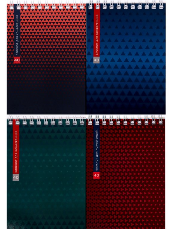 Блокнот А6  40л.,  98*145 мм, "УЗОРЫ ИЗ ТРЕУГОЛЬНИКОВ" ассорти, офсет, клетка