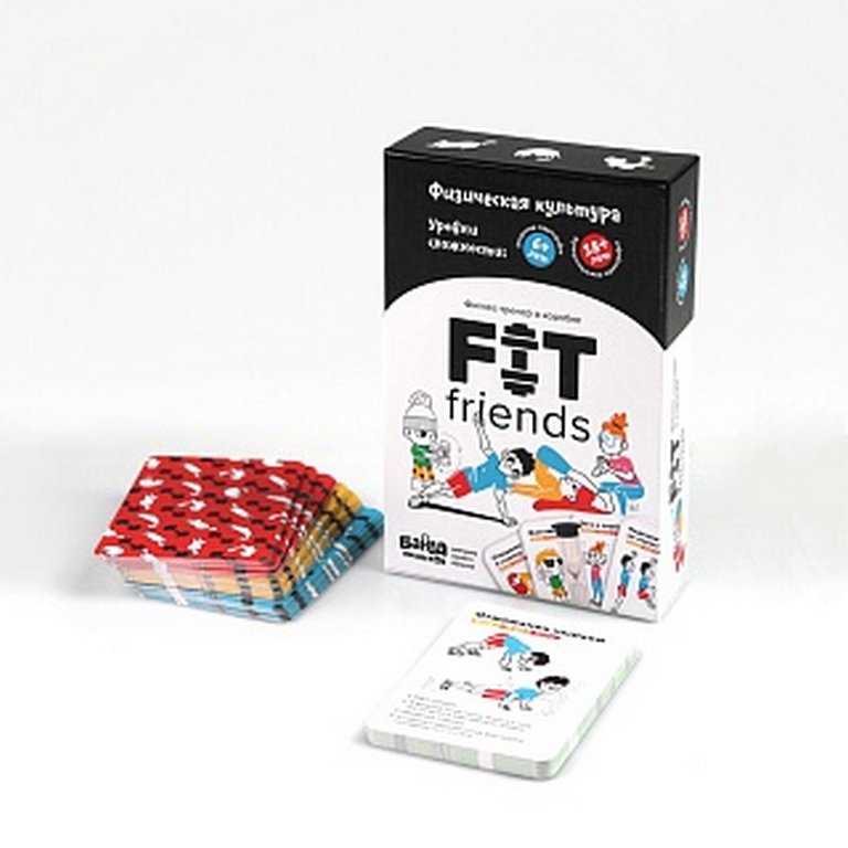 Игра настольная  .6+ «FIT friends» (80 карт с упражнениями) БАНДА умников
