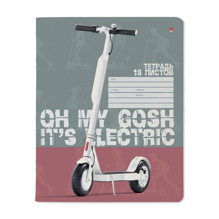Тетрадь 18 лист кл. А5 "САМОКАТ" 5 видов