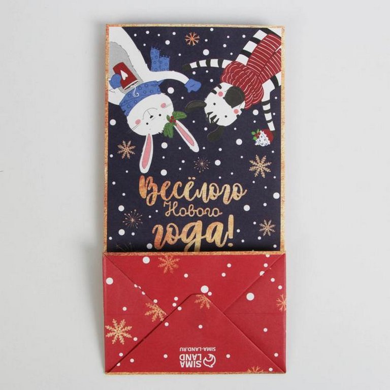 Пакет бумажный без ручек НГ 10*19,5*7см "Новогоднее время"