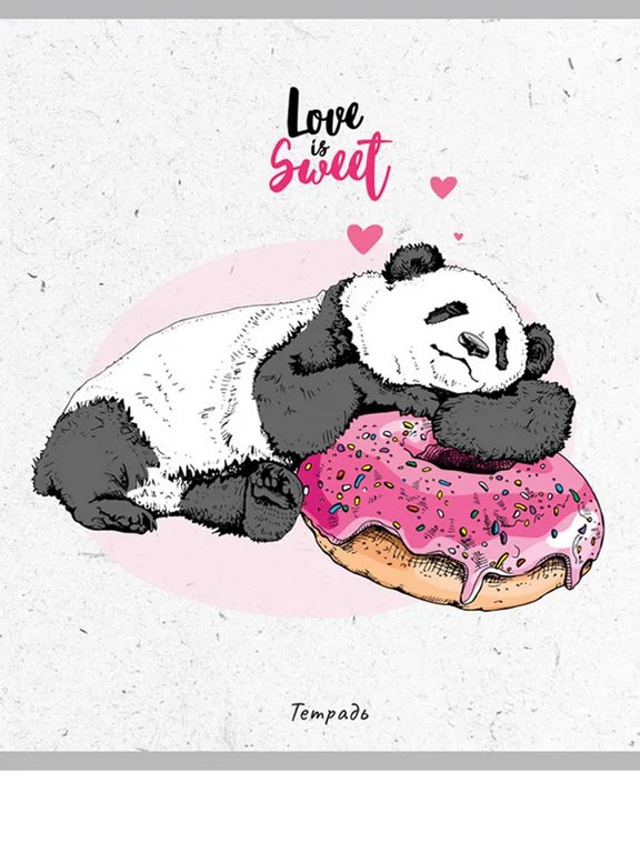 Тетрадь 24 лист кл. А5 "МИЛЫЕ ЖИВОТНЫЕ-2" 5 ВИДОВ