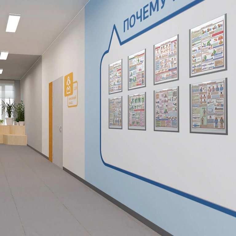 Карман для листа А4 (на липкой ленте) ПЭТ вертикальный (10шт/уп) Attache