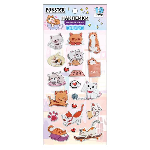 Наклейки  9,5*18 см FUNSTER "Котики" зефирные