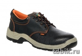 Спецодежда Полуботинки "Спец" кожа р-р 38