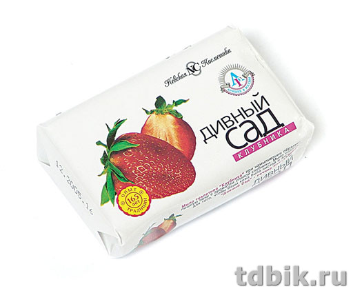 Мыло туалетное Дивный сад клубника, 90 г.