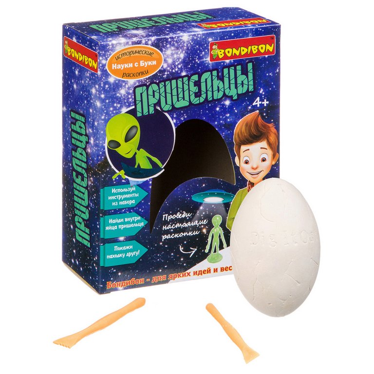 Раскопки "Пришельцы" Bondibon