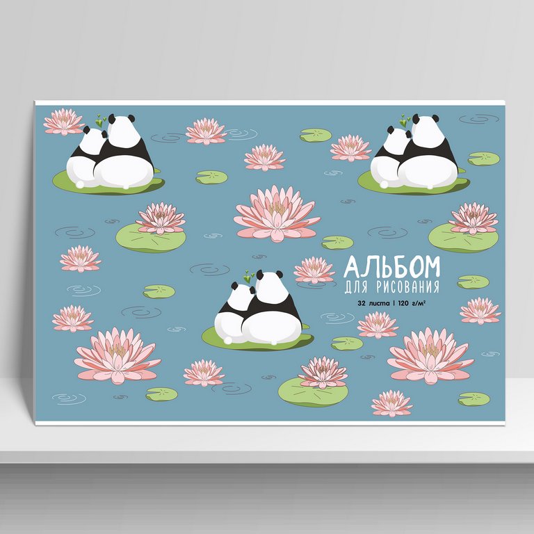 Альбом для рисования А4 32л. на клею "Панды"