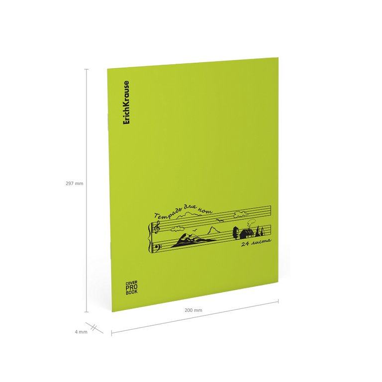 Тетрадь для нот 24 л., А4 на скрепке "CoverProBook Music Valley" вертикальная, пластик