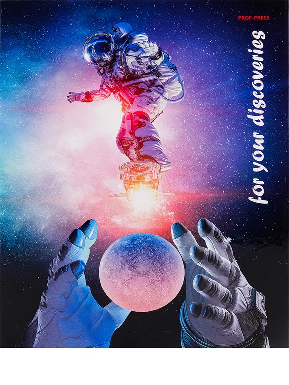 Тетрадь 80 лист кл. А5+ на кольцах "НЕВЕРОЯТНЫЙ КОСМОС"