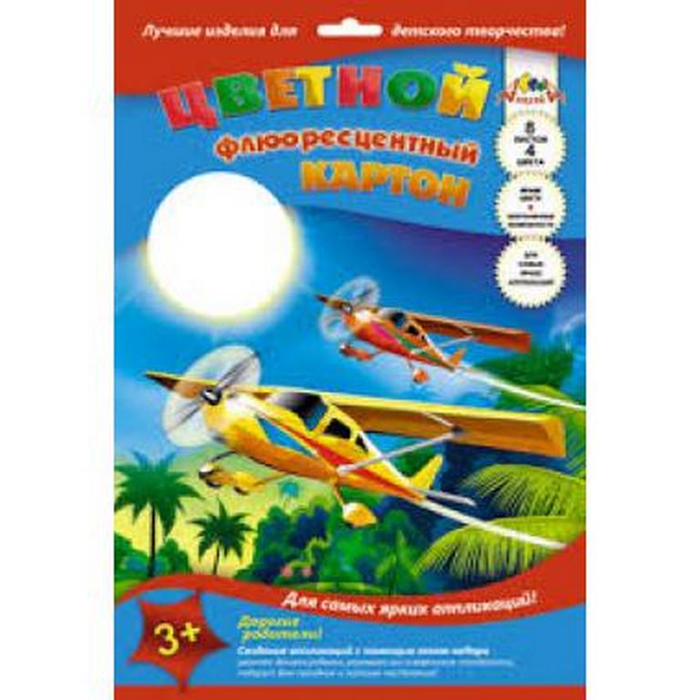 Набор цв. картона гофрированного А4 4 лист 4 цв. "Волна. Яркие цвета"