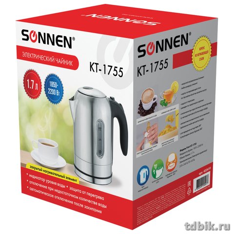 Чайник Sonnen 1,7л, 2200Вт сталь