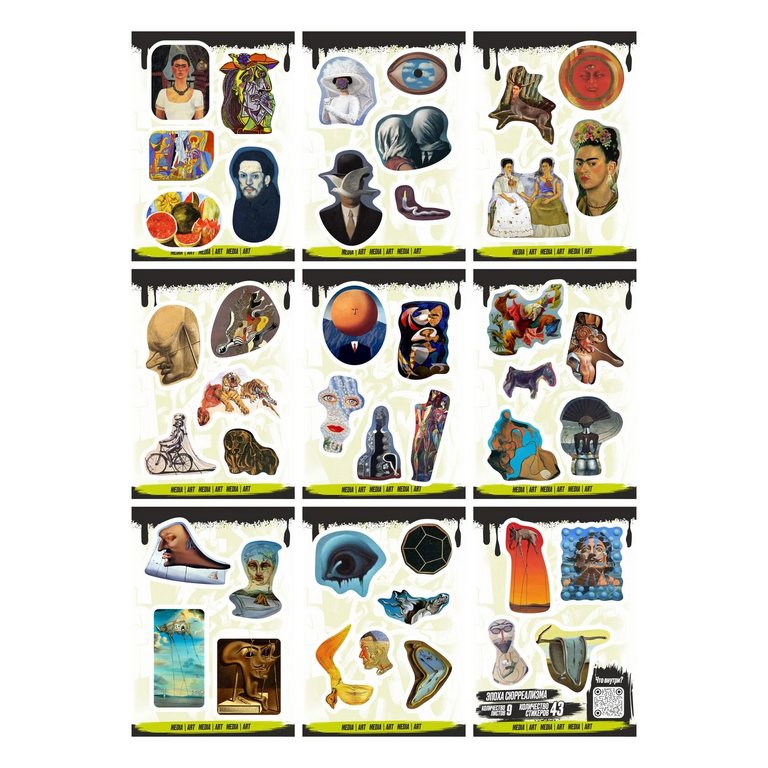 Набор наклеек  9 листов "Эпоха Сюрреализма" (43 шт) Nalepking