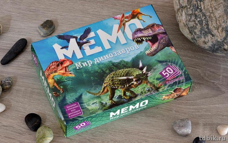 Игра настольная  Мемо "Мир динозавров" Нескучные игры
