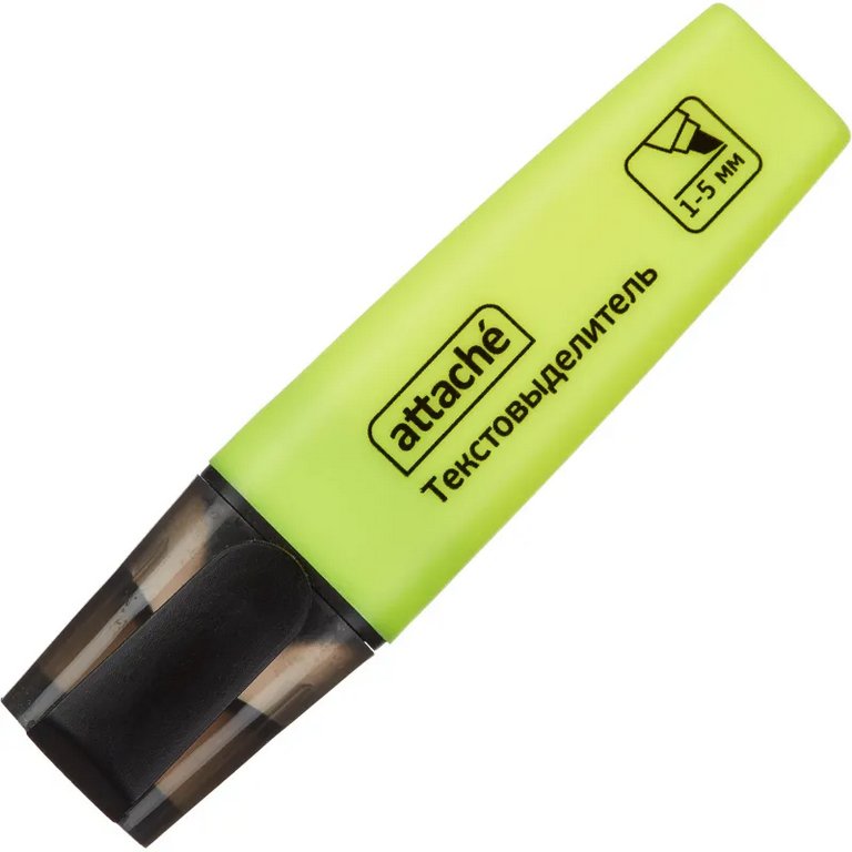 Текст-маркер Attache Colored желтый, 1-5мм