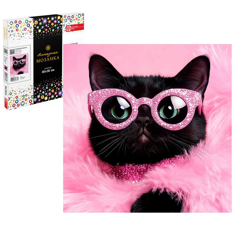 Алмазная мозаика 30*30см "Гламурная кошечка" Феникс+