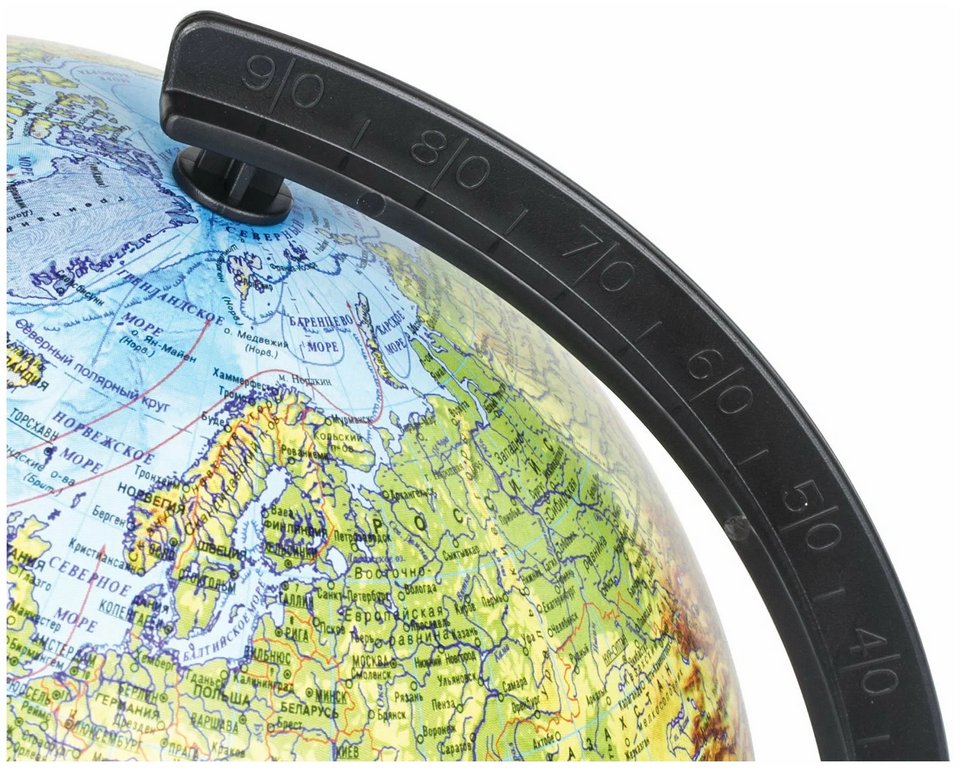 Глобус физический D=21 см Globen