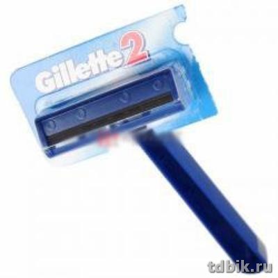 Станок для бритья "Gillette-2" 1шт/уп Станок для бритья "Gillette-2" 1шт/уп