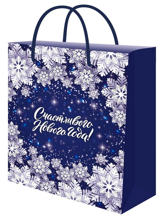 Пакет бумажный НГ 26*32см ламиниров. "Счастливого нового года" MILAND