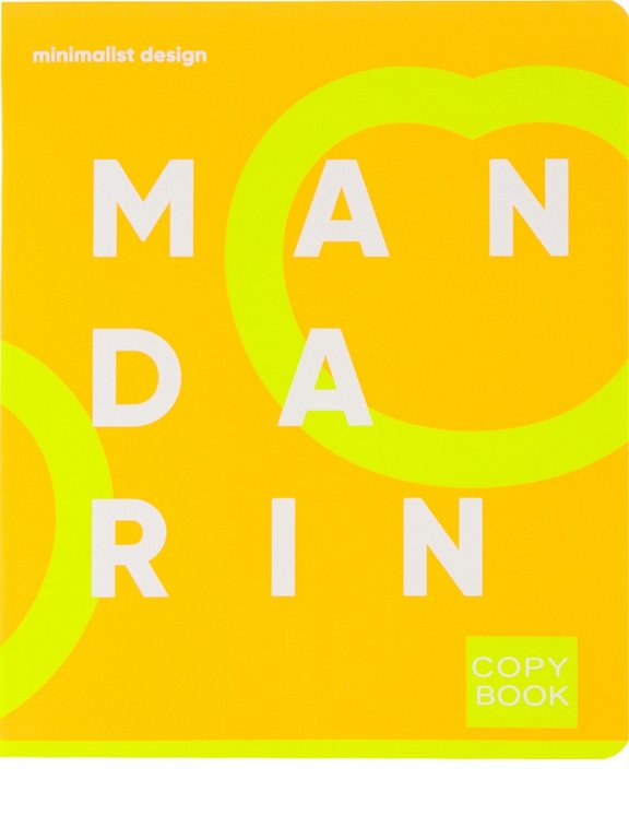 Тетрадь 48 лист кл. А5 на скрепке "ЯРКАЯ ЕДА" ассорти Collezione