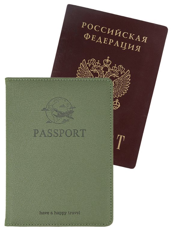 Обложка для паспорта MILAND "Гражданин" с отделениями для карт на резинке кожзам, оливковая