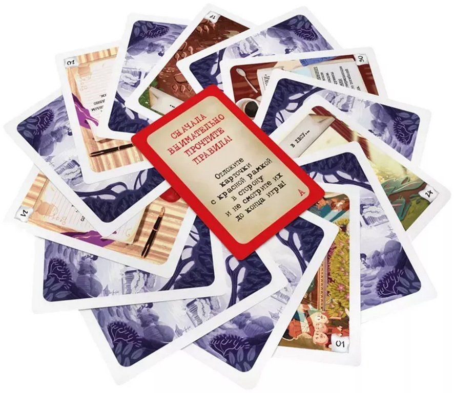 Игра настольная  12+ "Элементарно! Смерть принца" Стиль Жизни