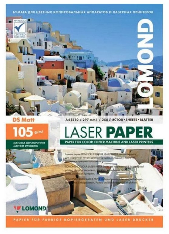 Бумага для полноцв. печати Lomond А4 105г, 250 л/уп. матовая