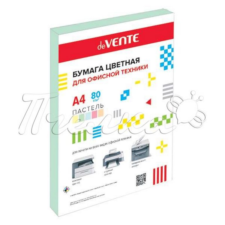 Бумага "deVente" 80г/м2 А4,  50 лист/уп, салатовый пастельный