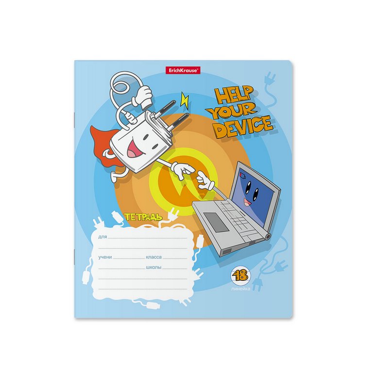 Тетрадь 18 лист лин. А5 "Smart Charger" ассорти