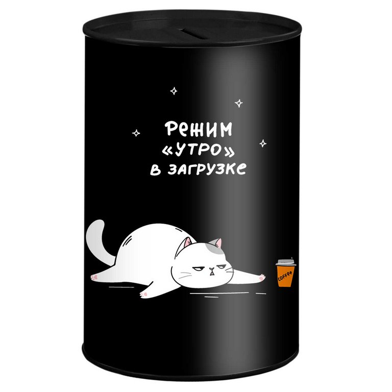 Копилка "Герои с характером" 15,7х10х10 см (металл) Феникс+