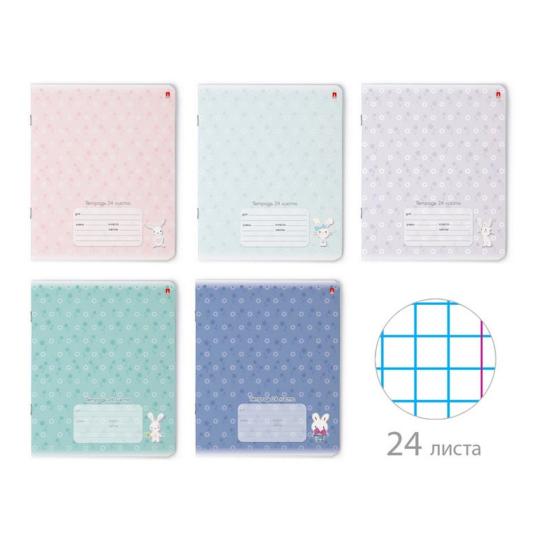 Тетрадь 24 лист лин. А5 "ЗЕФИРНЫЕ ЗАЙЧАТА"