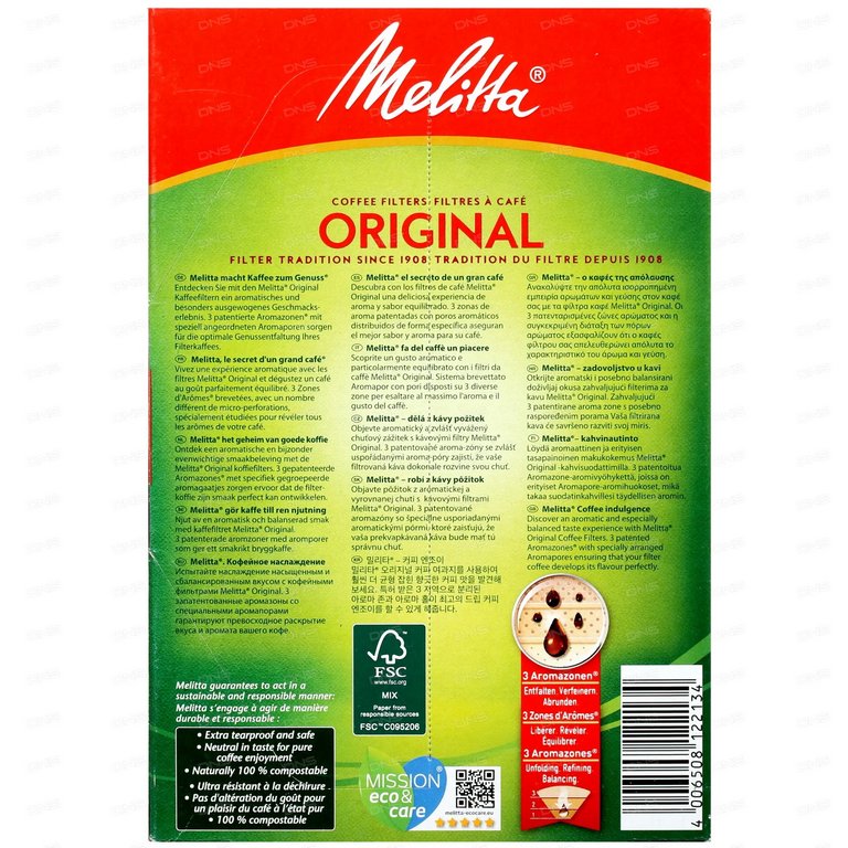 Фильтры для кофеварок, "Melitta № 4" 40шт/уп.