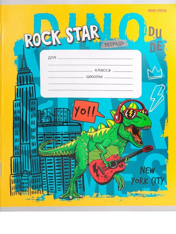 Тетрадь 12 лист кл. А5 "КЛЕВЫЙ МИКС" 5 ВИДОВ