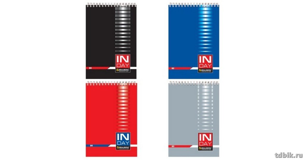 Блокнот А4  80л., 195*297 мм, на спирали, жесткая подложка Brauberg "IN DAY" (4 вида)