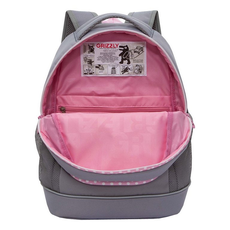 Рюкзак школьный для девочки Grizzly 28*38*18 см, серый