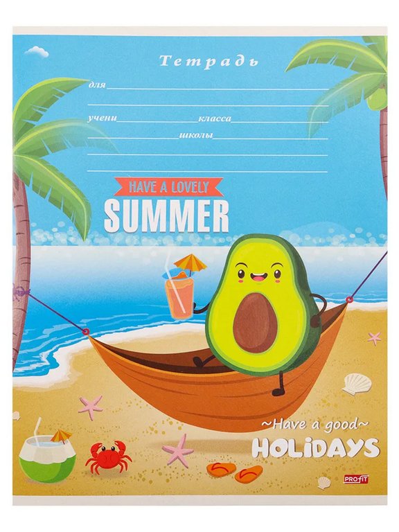 Тетрадь 12 лист кл. А5 Profit "ФРУКТОВЫЙ ОТДЫХ" 5 видов