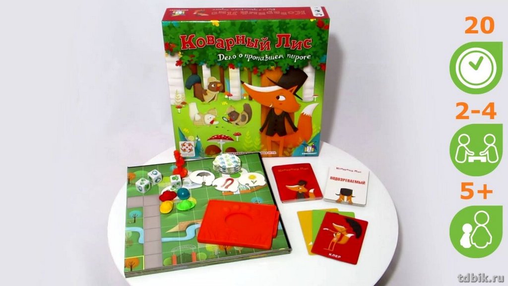 Игра настольная  .5+ "Коварный лис" Стиль жизни
