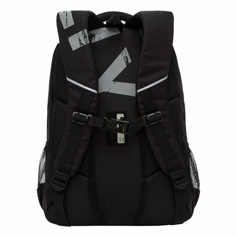 Рюкзак молодежный мужской Grizzly 45*32*23 см., черный/серый