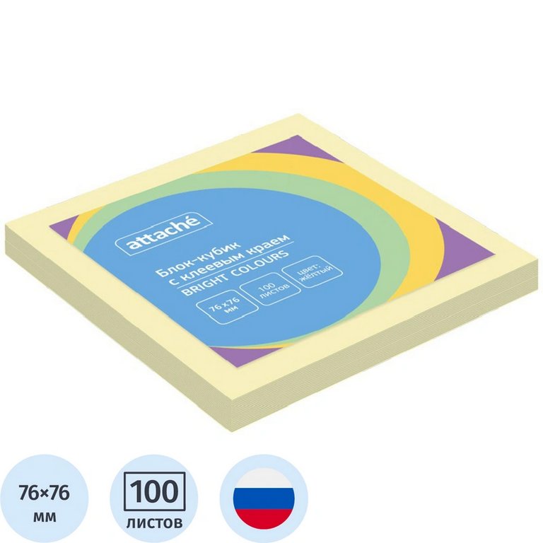 Бумага с клеевым краем  76*76 мм, 100 л, желтый Attache