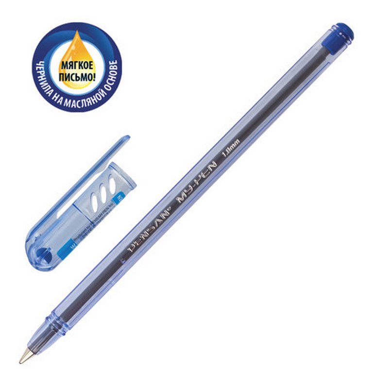 Ручка шариковая масляная PENSAN "My-Pen" 1,0мм синяя (стерж.139мм, линия 0,5мм)