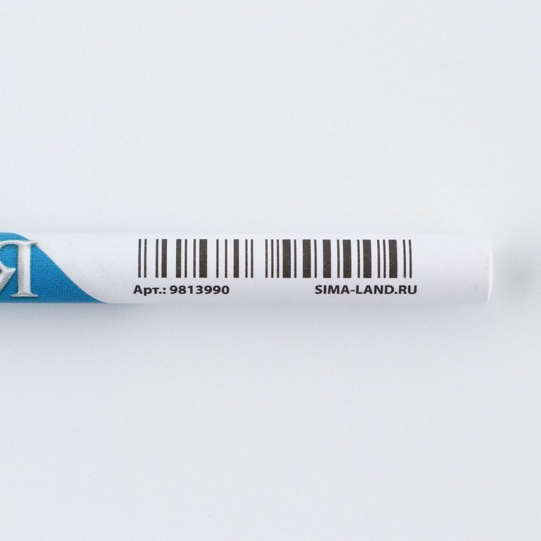 Ручка-эко шариковая "Россия" 1,0 синяя