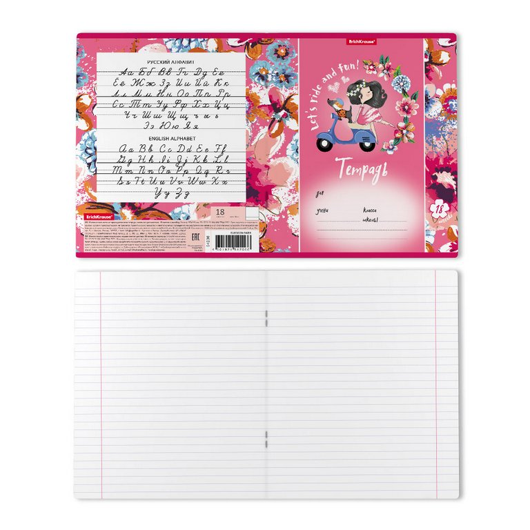 Тетрадь 18 лист лин. А5  "Flower Scooter"