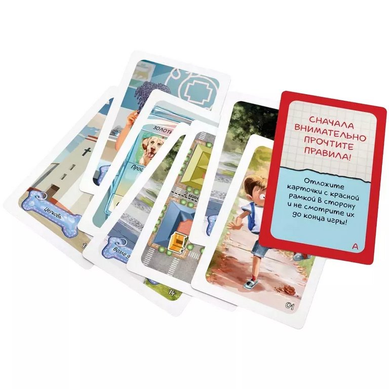 Игра настольная  .8+ "Элементарно! Собачьи дела" Стиль Жизни