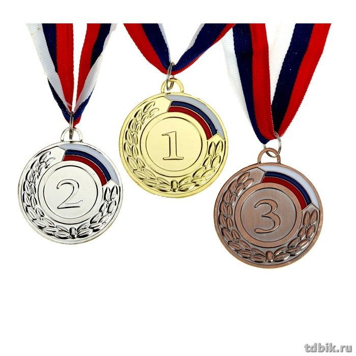 Медаль спортивная "3 место" d=50мм, металлическая с лентой