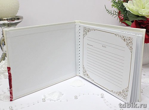 Книга пожеланий атлас, цв. красный