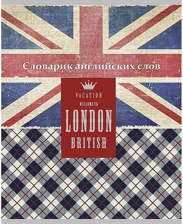 Тетрадь для записи иностранных слов спецлиновка А5 Prof-Press "ШОТЛАНДСКАЯ КЛЕТКА И ФЛАГ" 48л.