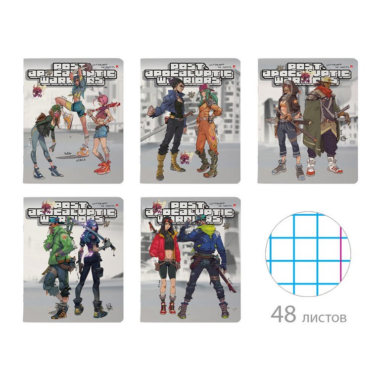 Тетрадь 48 лист кл. А5 на скрепке "Manga. Warriors"