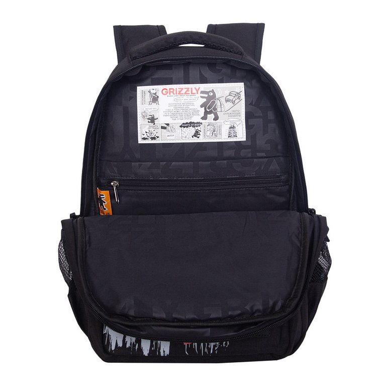 Рюкзак школьный для мальчика Grizzly 39*28*20 см, черный/серый