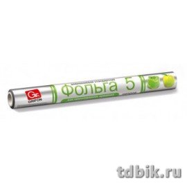 Фольга алюм. бытовая 290мм*10м  11 мкм